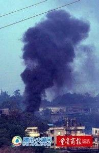 重庆化工厂爆料事件最新,揭秘环境污染与安全隐忧  第2张